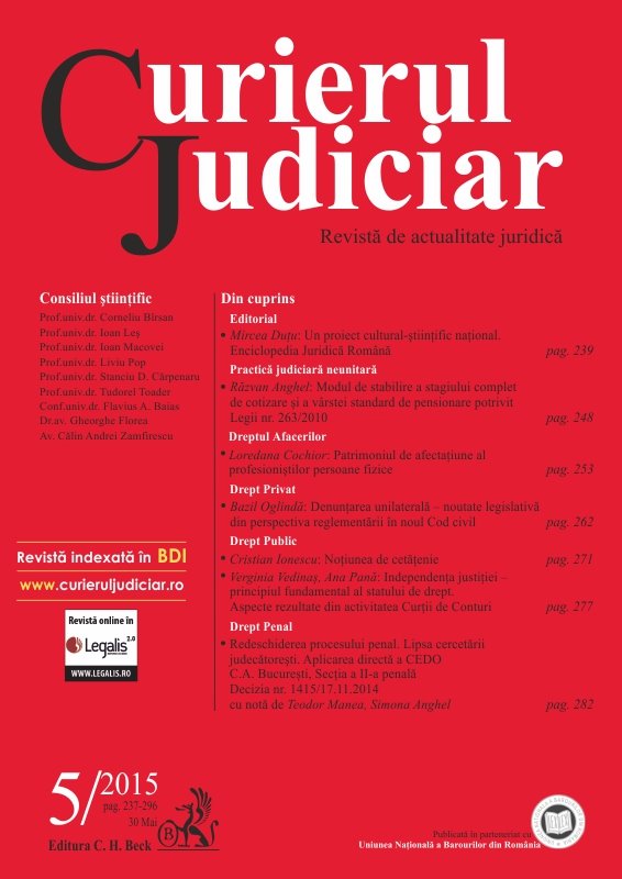 Imagine Curierul Judiciar, Nr. 5/2015