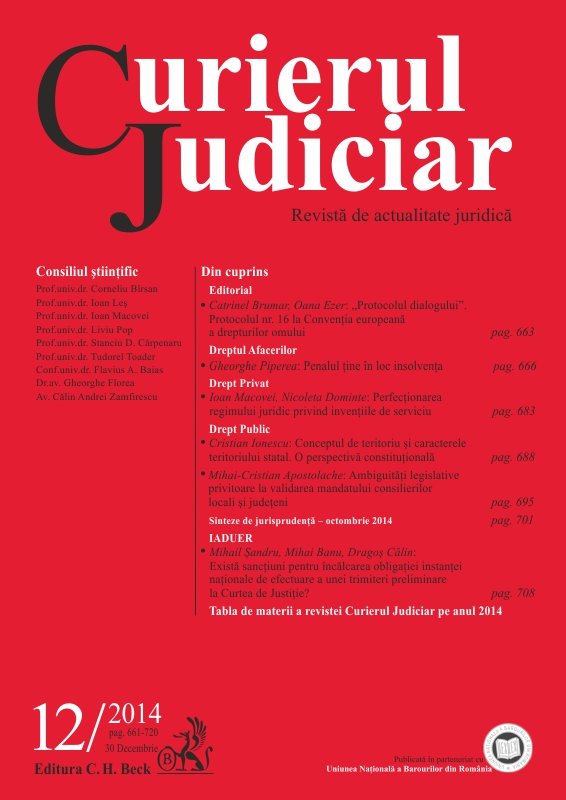 Imagine Curierul Judiciar, Nr. 12/2014