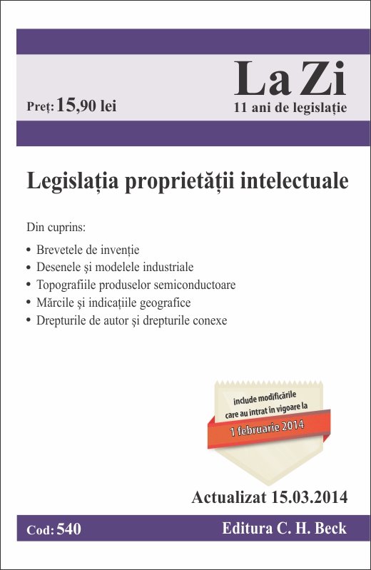 Imagine Legislatia proprietatii intelectuale. Actualizat la 15 martie 2014