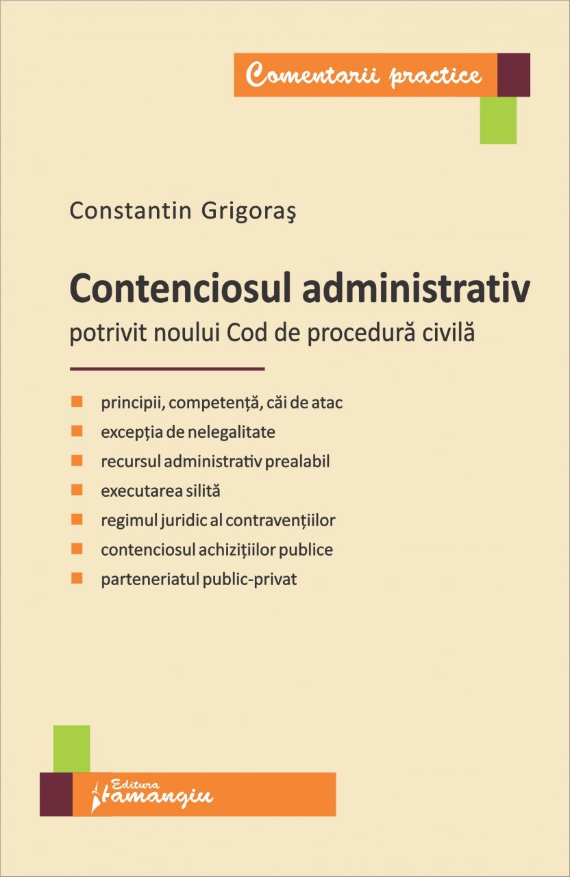 Imagine Contenciosul administrativ - potrivit noului Cod de procedura civila