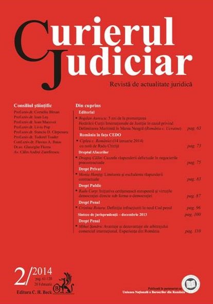 Imagine Curierul Judiciar, Nr. 2/2014
