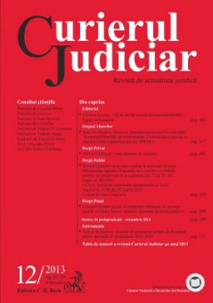Imagine Curierul Judiciar, Nr. 12/2013