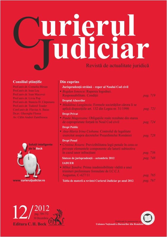 Imagine Curierul Judiciar, Nr. 12/2012