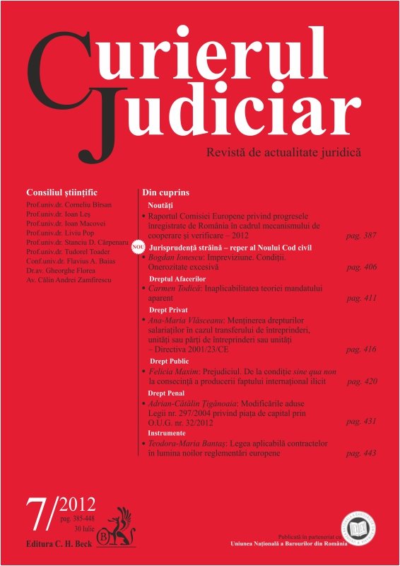 Imagine Curierul Judiciar, Nr. 7/2012
