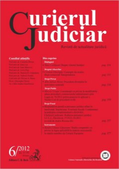 Imagine Curierul Judiciar, Nr. 6/2012
