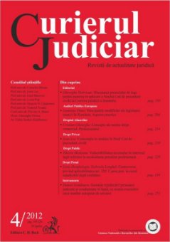 Imagine Curierul Judiciar, Nr. 4/2012