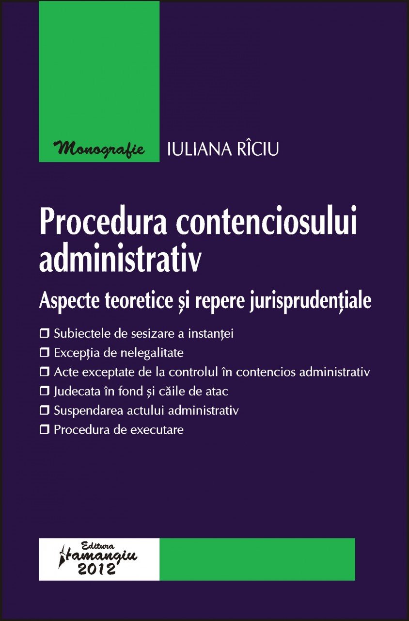 Imagine Procedura contenciosului administrativ. Aspecte teoretice