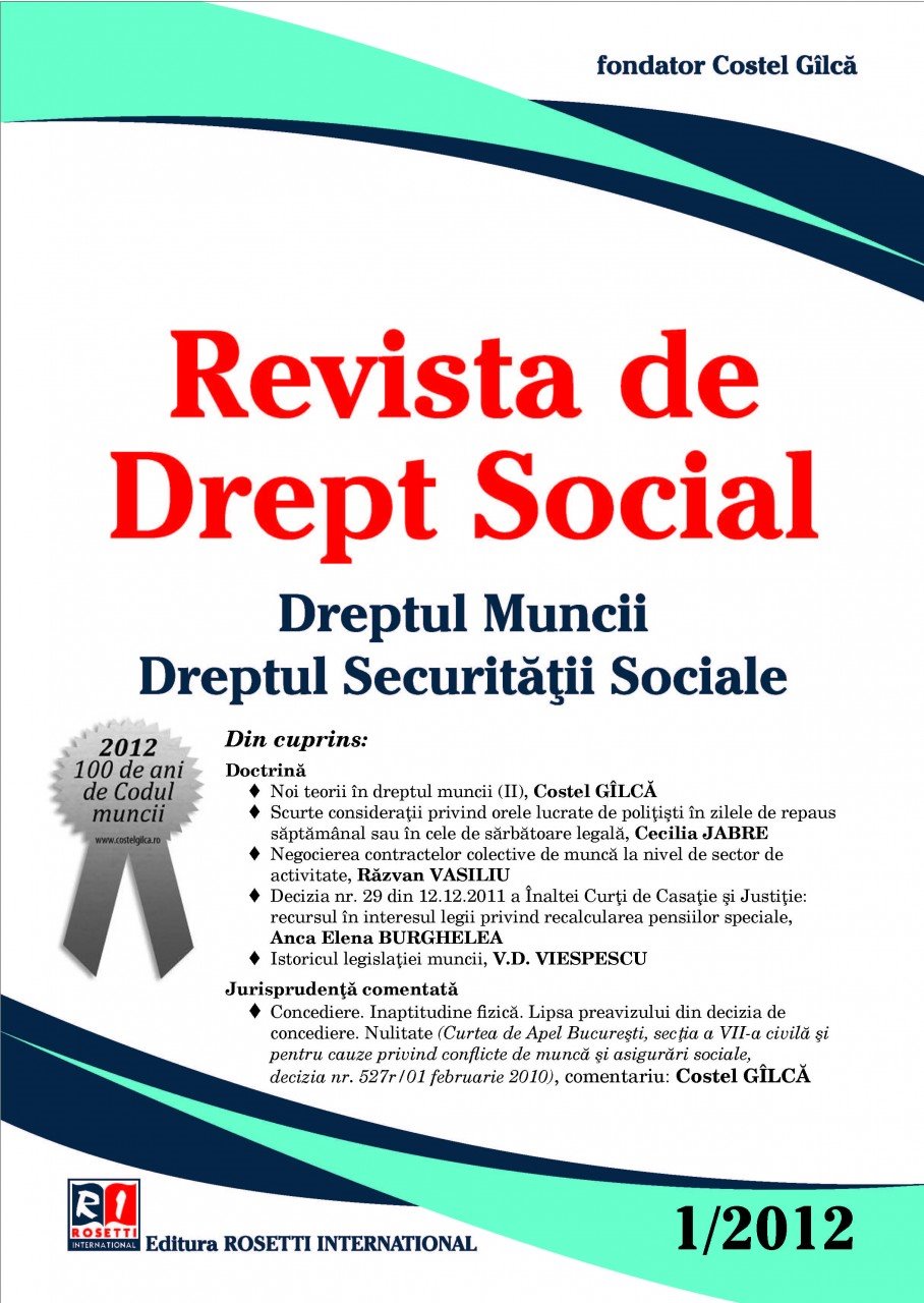 Imagine Revista de Drept Social, Nr. 1/2012