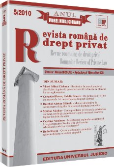 Imagine Revista romana de drept privat, Nr. 5/2010