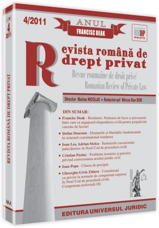 Imagine Revista romana de drept privat, Nr. 4/2011