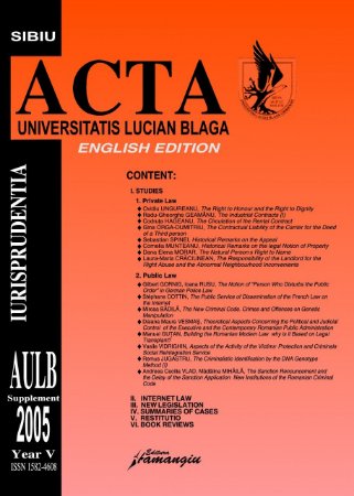 Imagine Acta Universitatis. Supliment 2005. English Edition