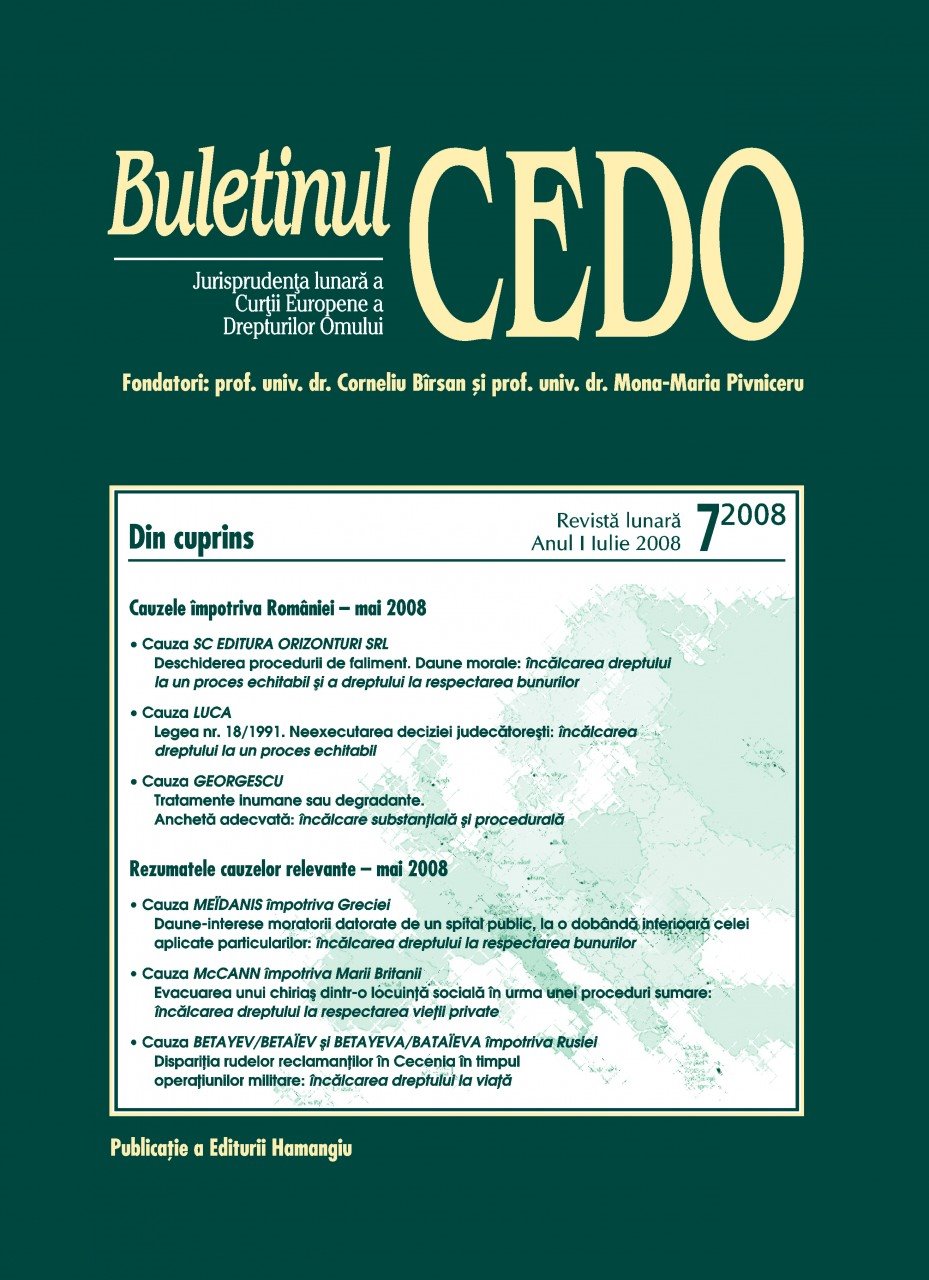 Imagine Buletinul CEDO, Nr. 7/2008