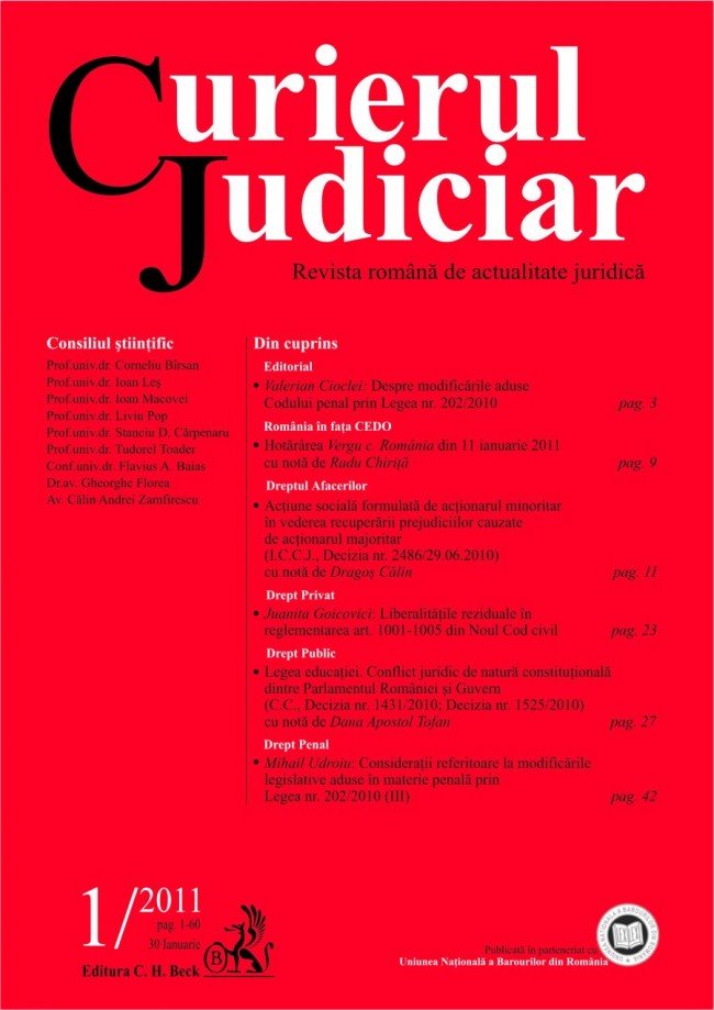 Imagine Curierul Judiciar, Nr. 1/2011