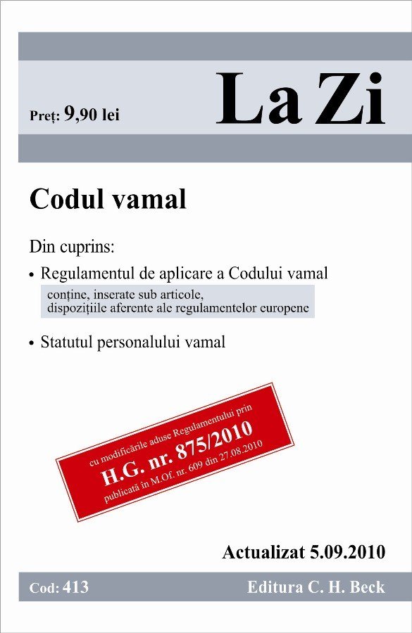 Imagine Codul vamal