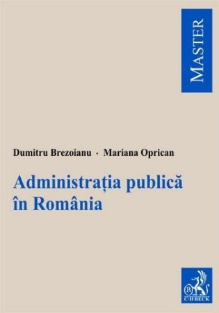 Imagine Administratia publica in Romania