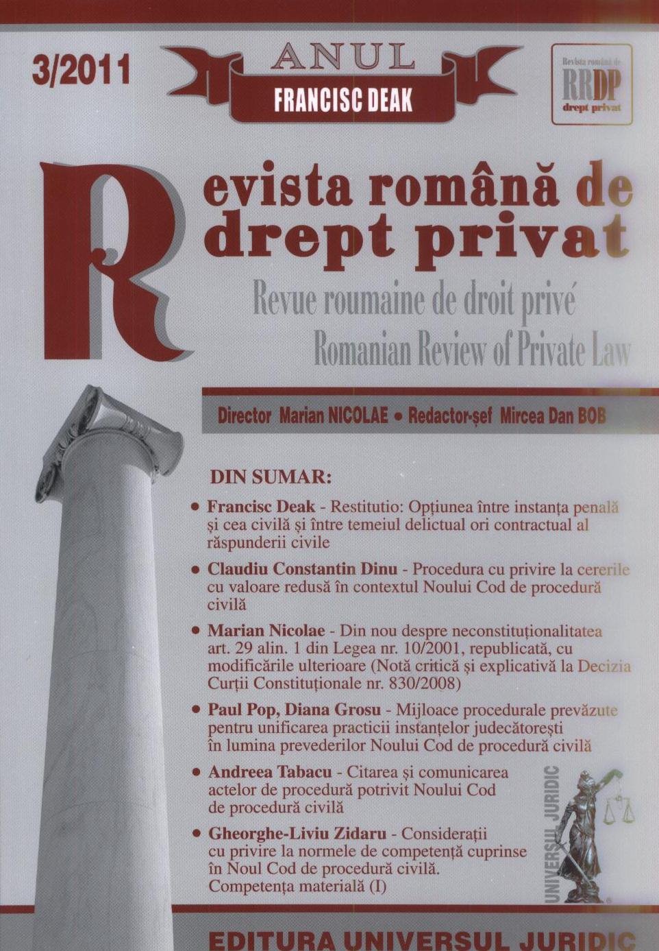 Imagine Revista romana de drept privat, Nr. 3/2011