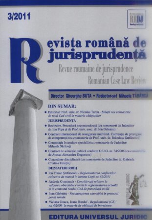Imagine Revista romana de jurisprudenta, Nr. 3/2011