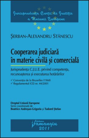 Imagine Cooperarea judiciara in materie civila si comerciala