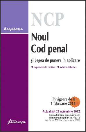 Imagine (Vechi) Noul Cod penal 25.11.2012