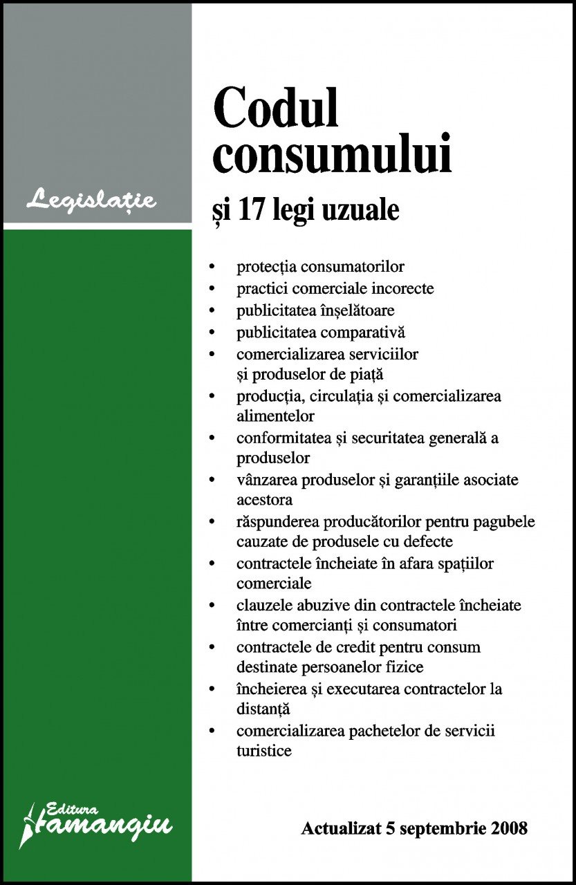 Imagine Codul consumului si 17 legi uzuale, 5.09.2008