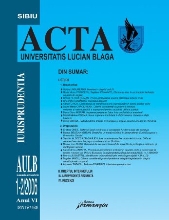 Imagine Acta Universitatis nr. 1/2008