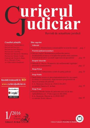 Curierul Judiciar, Nr. 1-2016