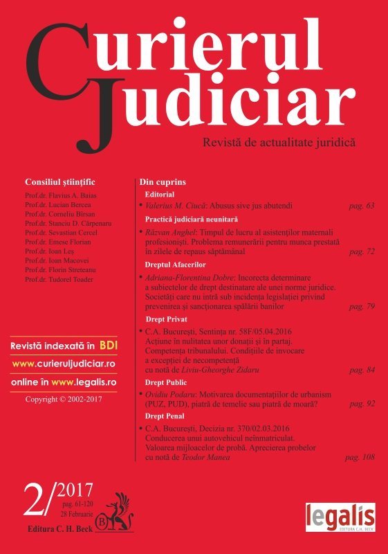 Curierul Judiciar, Nr. 2-2017