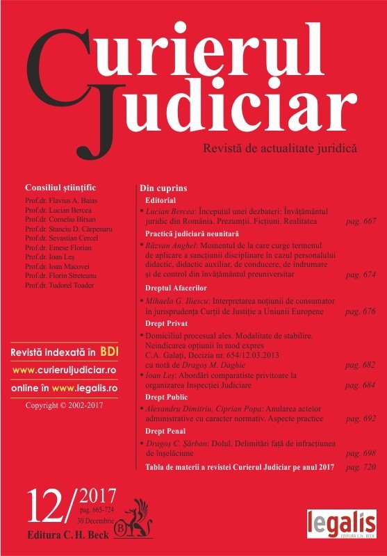 Curierul Judiciar, Nr. 12/2017