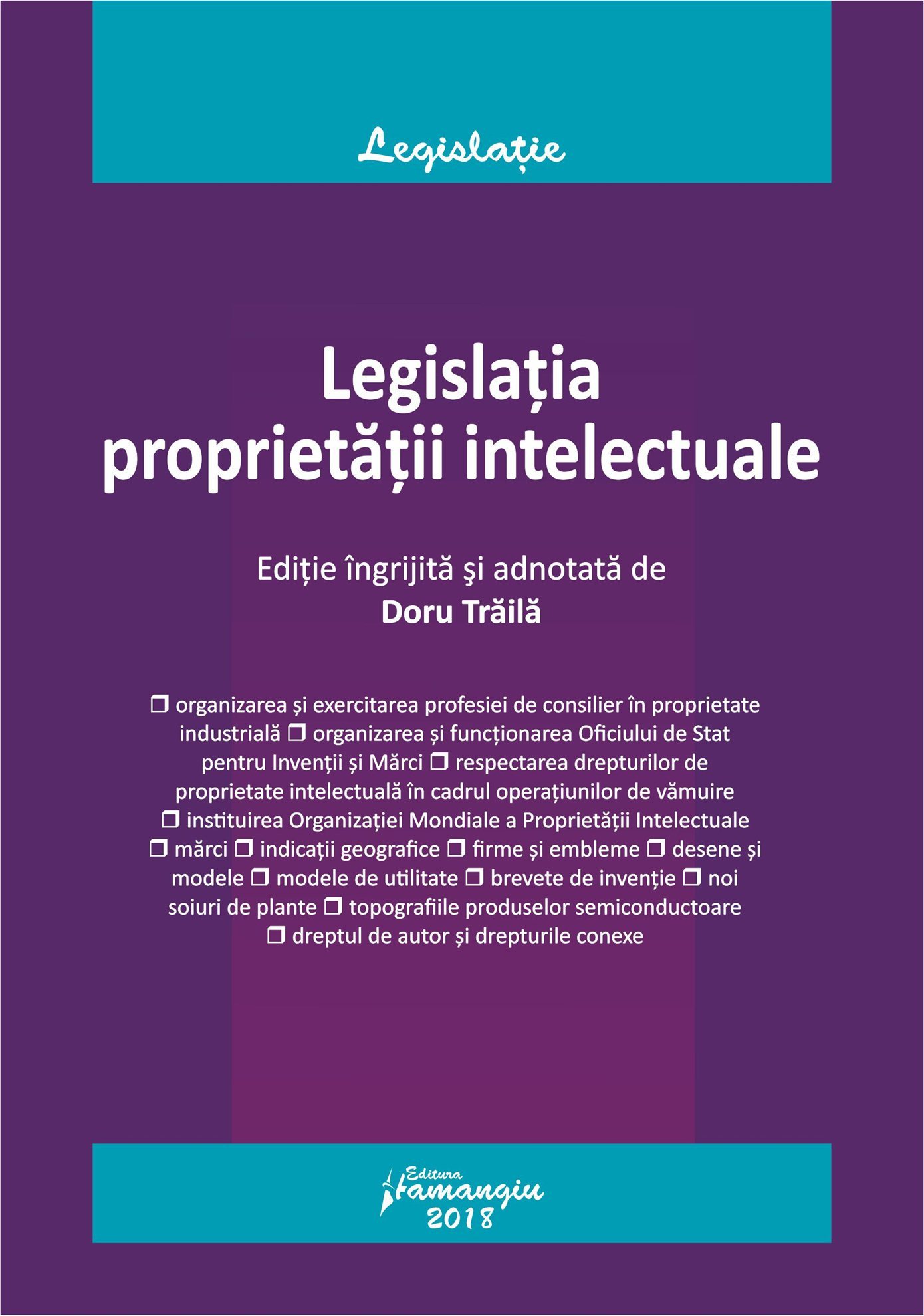 Legislatia proprietatii intelectuale