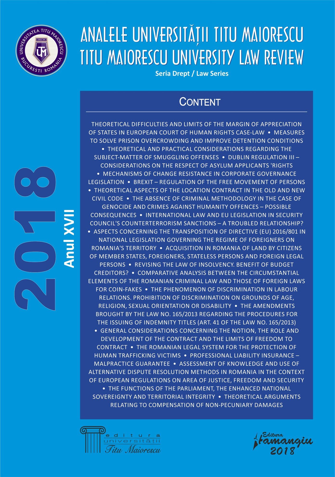 Analele Universitatii Titu Maiorescu