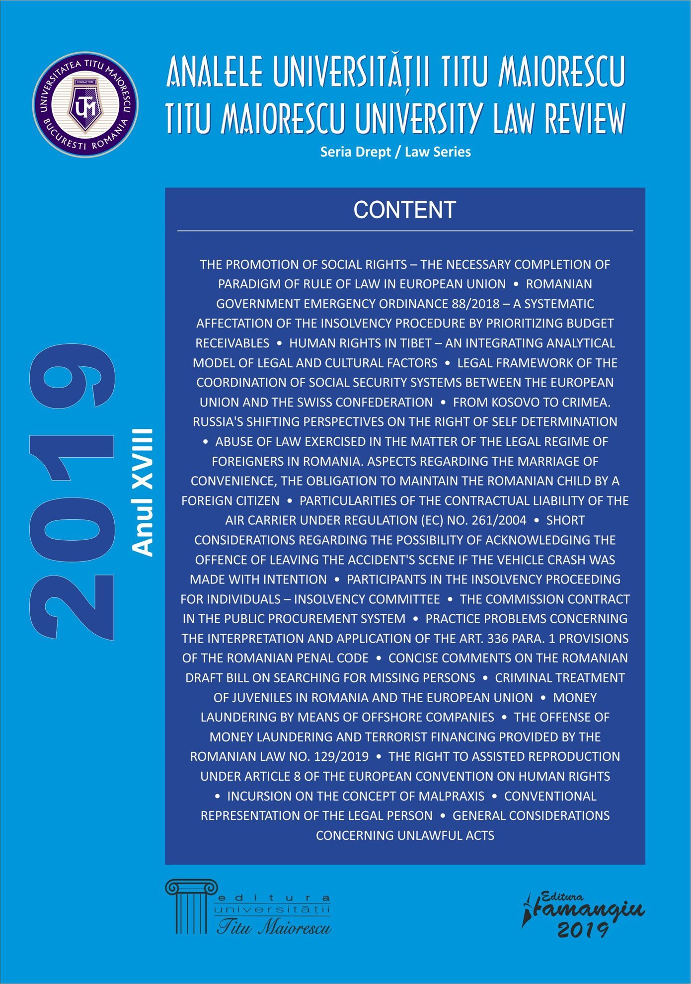 Analele Universitatii Titu Maiorescu 2019