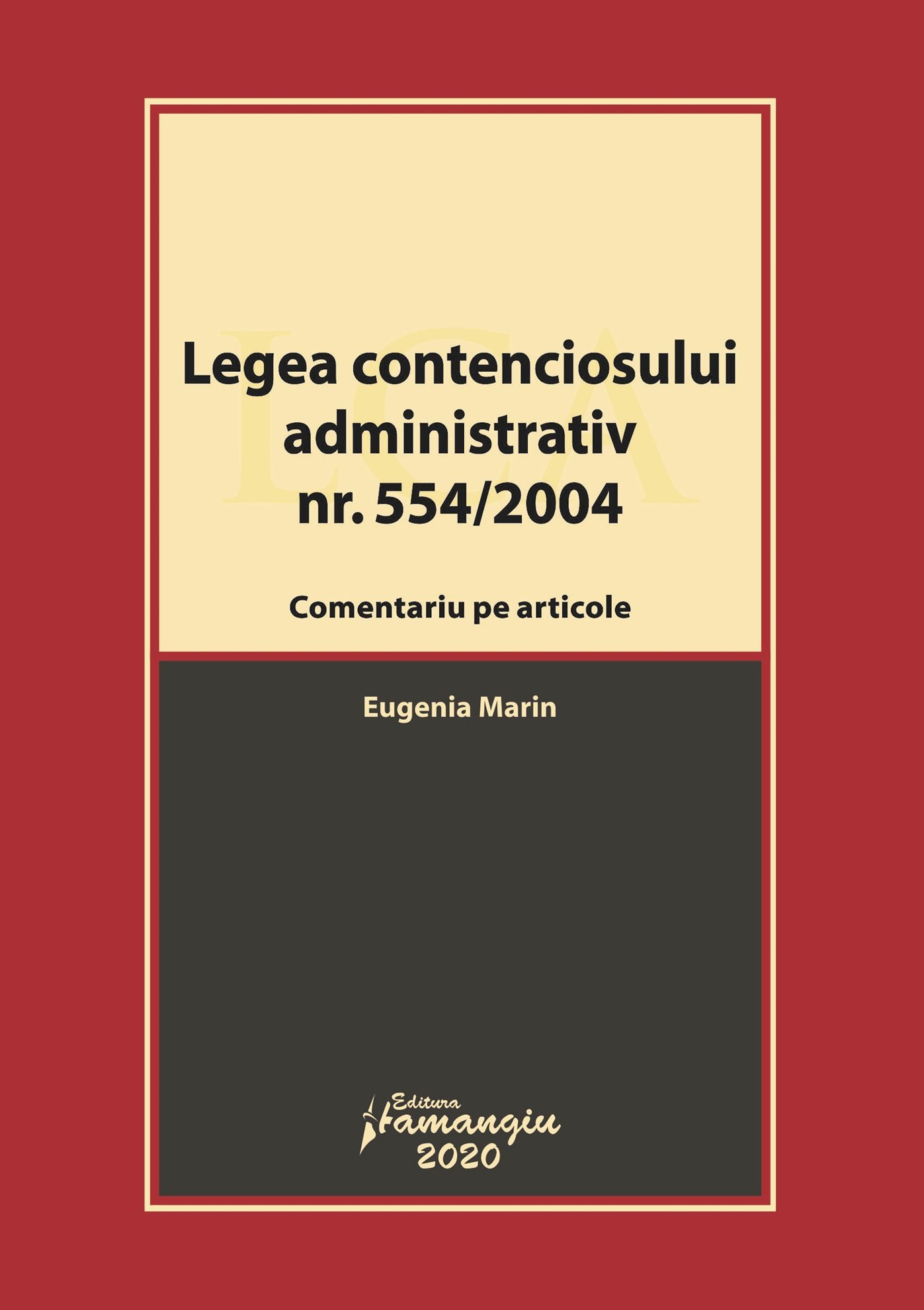 Legea contenciosului administrativ - Eugenia Marin