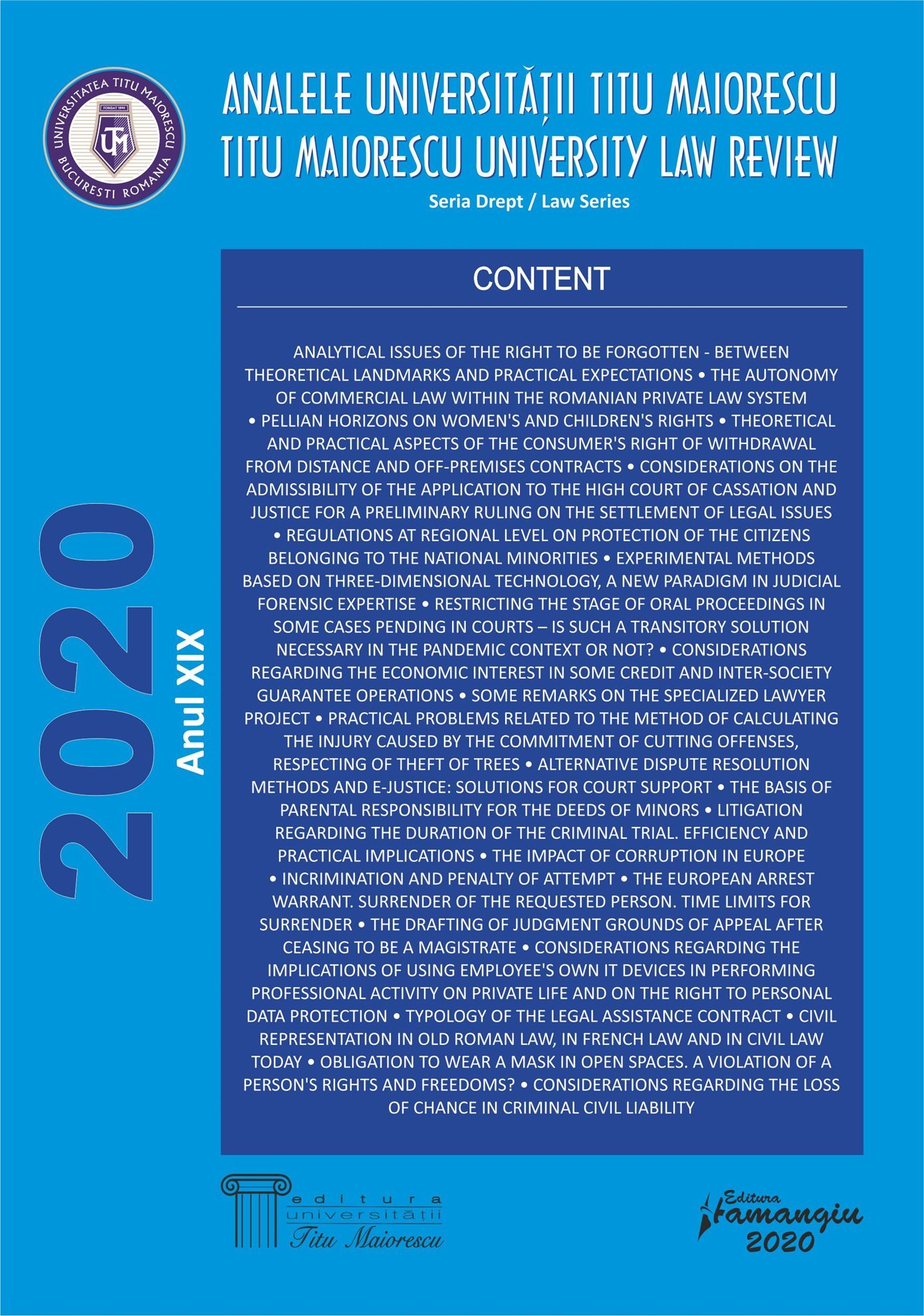 Analele Universitatii Titu Maiorescu 2020