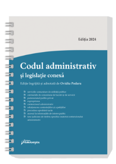 Codul administrativ 2024