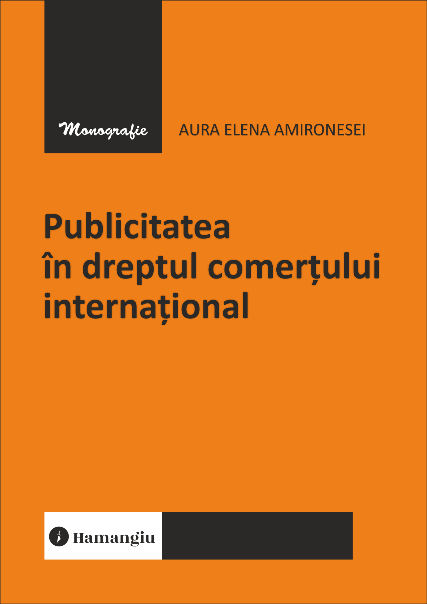 Publicitatea în dreptul comerțului internațional